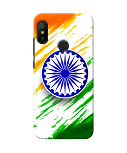 Indian Flag Colors Redmi 6 Pro Back Cover