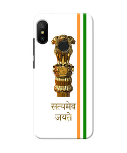 Satyamev Jayate Logo Redmi 6 Pro Back Cover