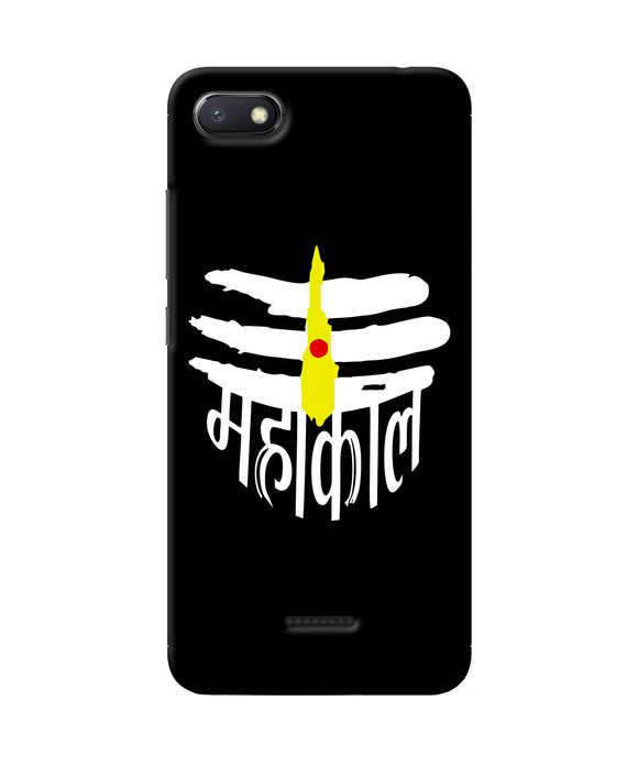 Lord Mahakal Logo Redmi 6a Back Cover