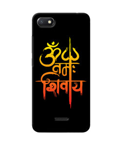 Om Namah Shivay Text Redmi 6a Back Cover