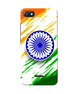 Indian Flag Colors Redmi 6a Back Cover