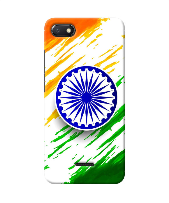 Indian Flag Colors Redmi 6a Back Cover