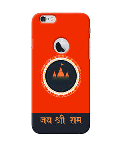 Jay Shree Ram Quote Iphone 6 Logocut Back Cover