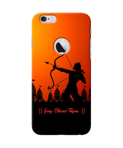 Lord Ram - 4 Iphone 6 Logocut Back Cover