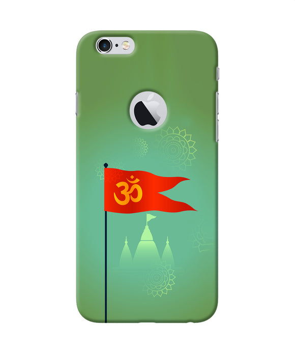 Om Flag Ram Mandir Iphone 6 Logocut Back Cover