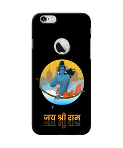 Black Jay Shree Ram Iphone 6 Logocut Back Cover