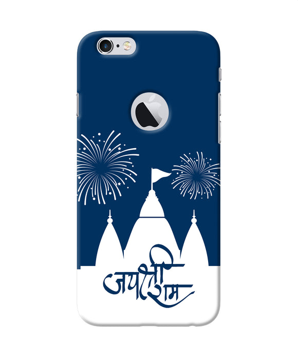Jay Shree Ram Temple Fireworkd Iphone 6 Logocut Back Cover