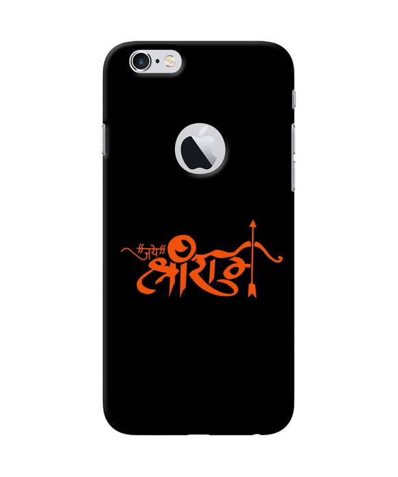 Jay Shree Ram Text Iphone 6 Logocut Back Cover