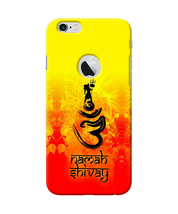 Om Namah Shivay Iphone 6 Logocut Back Cover