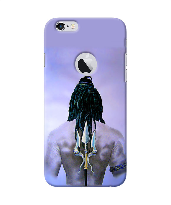 Lord Shiva Back Iphone 6 Logocut Back Cover