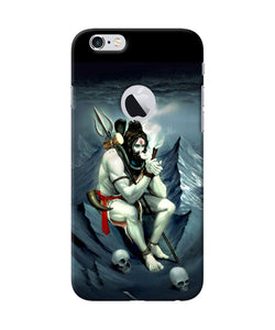 Lord Shiva Chillum Iphone 6 Logocut Back Cover