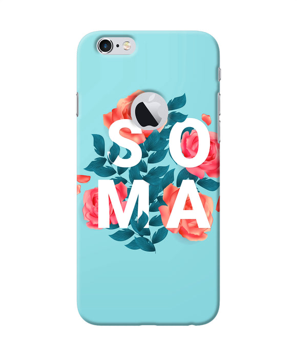 Soul Mate One Iphone 6 Logocut Back Cover