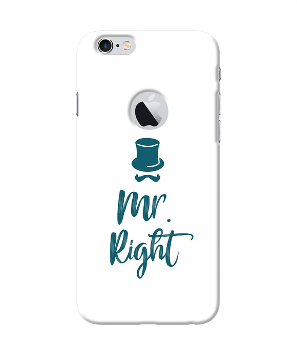My Right Iphone 6 Logocut Back Cover