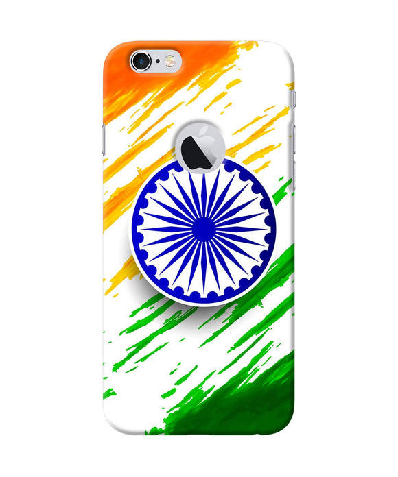 Indian Flag Colors Iphone 6 Logocut Back Cover