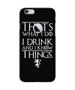 Got Quote Iphone 6 Logocut Back Cover