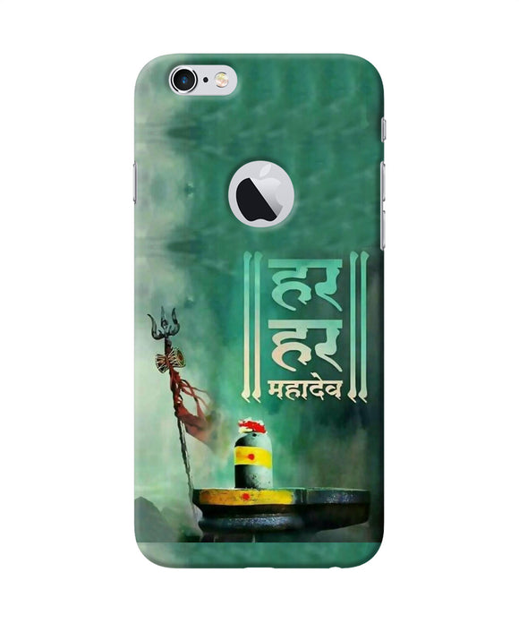 Har Har Mahadev Shivling Iphone 6 Logocut Back Cover