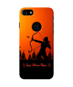 Lord Ram - 4 Iphone 7 Logocut Back Cover