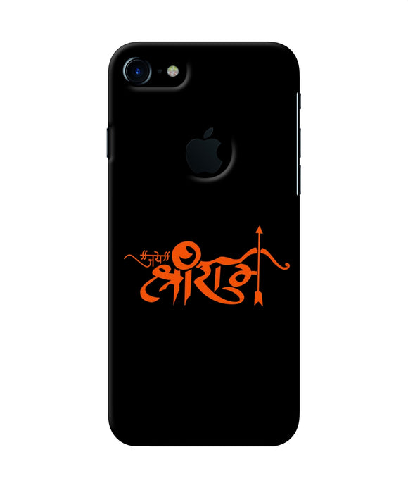 Jay Shree Ram Text Iphone 7 Logocut Back Cover