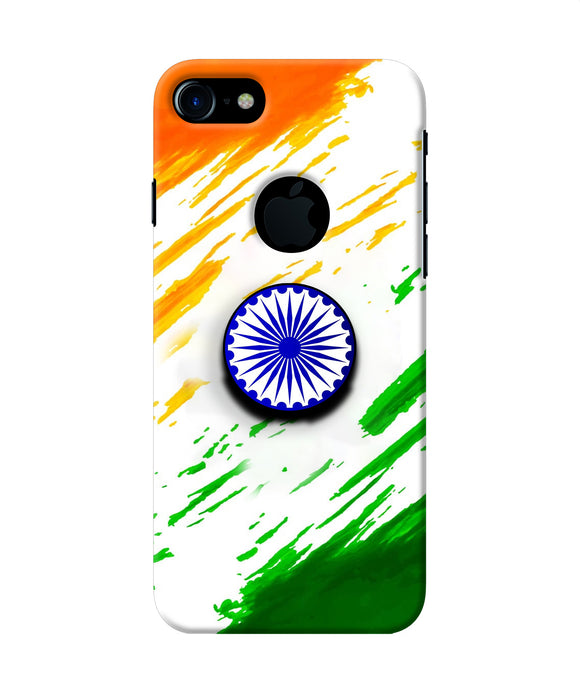 Indian Flag Ashoka Chakra Iphone 7 logocut Pop Case