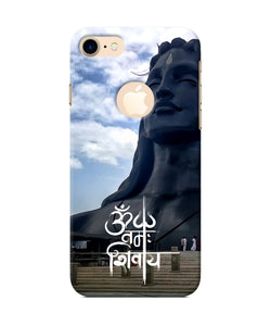 Adiyogi Statue Iphone 7 Logocut Back Cover