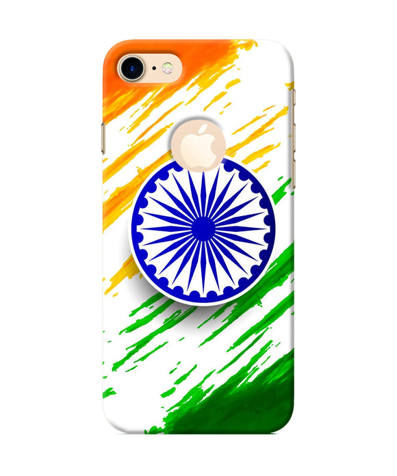 Indian Flag Colors Iphone 7 Logocut Back Cover