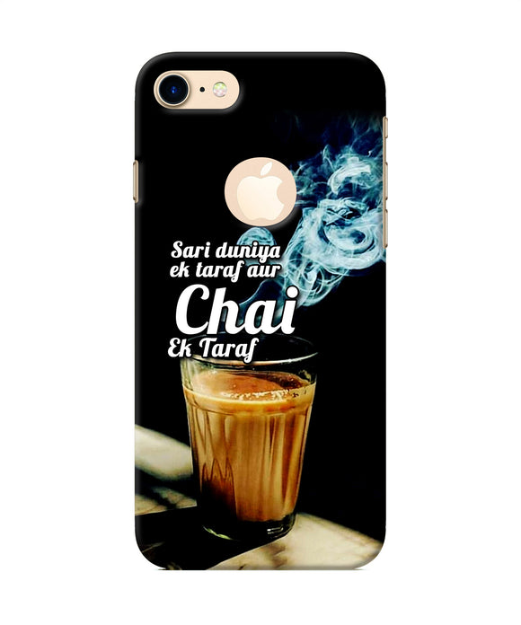 Chai Ek Taraf Quote Iphone 7 Logocut Back Cover