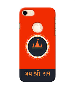 Jay Shree Ram Quote Iphone 8 Logocut Back Cover