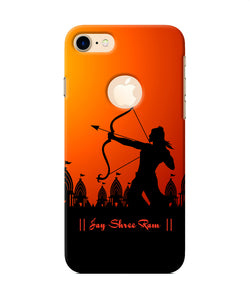 Lord Ram - 4 Iphone 8 Logocut Back Cover