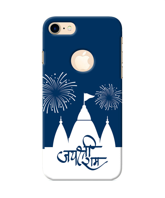 Jay Shree Ram Temple Fireworkd Iphone 8 Logocut Back Cover