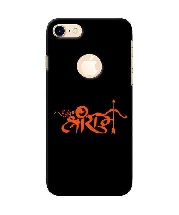 Jay Shree Ram Text Iphone 8 Logocut Back Cover