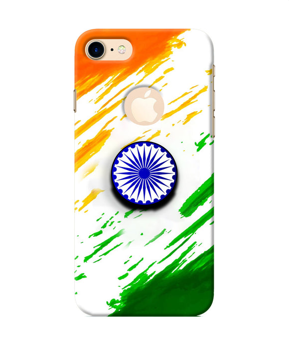 Indian Flag Ashoka Chakra Iphone 8 logocut Pop Case