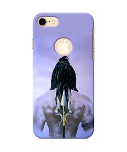 Lord Shiva Back Iphone 8 Logocut Back Cover