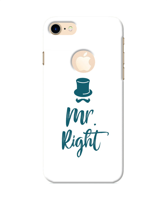 My Right Iphone 8 Logocut Back Cover