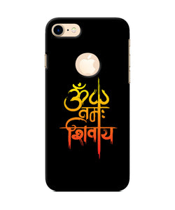 Om Namah Shivay Text Iphone 8 Logocut Back Cover