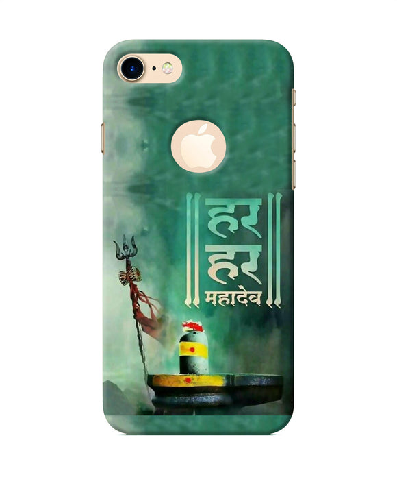 Har Har Mahadev Shivling Iphone 8 Logocut Back Cover