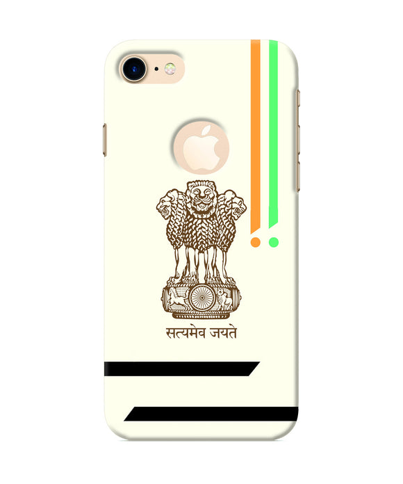 Satyamev Jayate Brown Logo Iphone 8 Logocut Back Cover