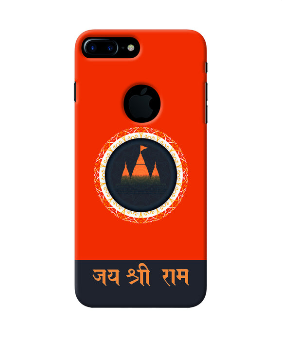 Jay Shree Ram Quote Iphone 7 Plus Logocut Back Cover