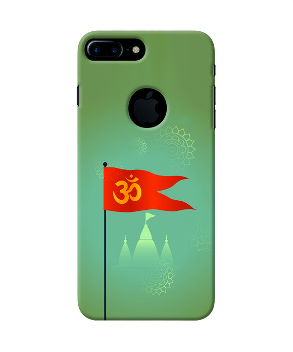Om Flag Ram Mandir Iphone 7 Plus Logocut Back Cover