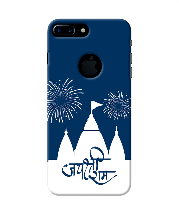 Jay Shree Ram Temple Fireworkd Iphone 7 Plus Logocut Back Cover