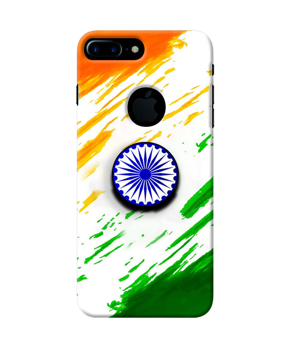 Indian Flag Ashoka Chakra Iphone 7 plus logocut Pop Case