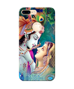 Lord Radha Krishna Paint Iphone 7 Plus Logocut Back Cover