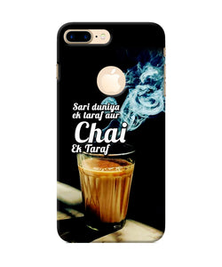 Chai Ek Taraf Quote Iphone 7 Plus Logocut Back Cover