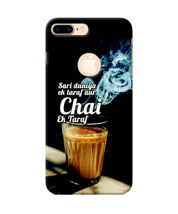 Chai Ek Taraf Quote Iphone 7 Plus Logocut Back Cover