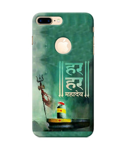 Har Har Mahadev Shivling Iphone 7 Plus Logocut Back Cover