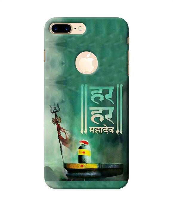 Har Har Mahadev Shivling Iphone 7 Plus Logocut Back Cover