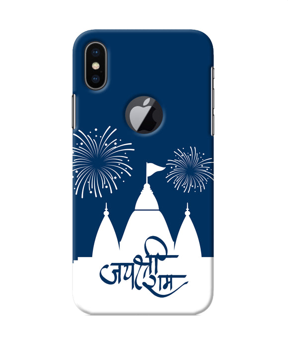 Jay Shree Ram Temple Fireworkd Iphone X Logocut Back Cover