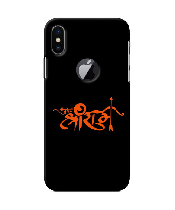 Jay Shree Ram Text Iphone X Logocut Back Cover