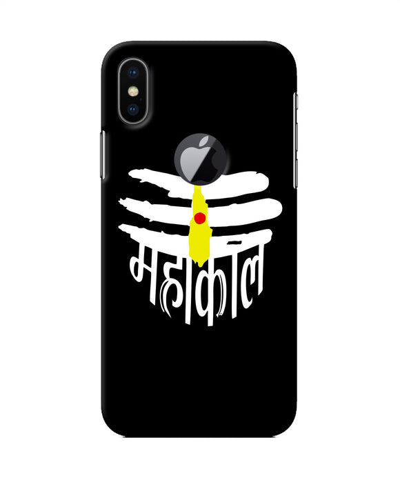 Lord Mahakal Logo Iphone X Logocut Back Cover