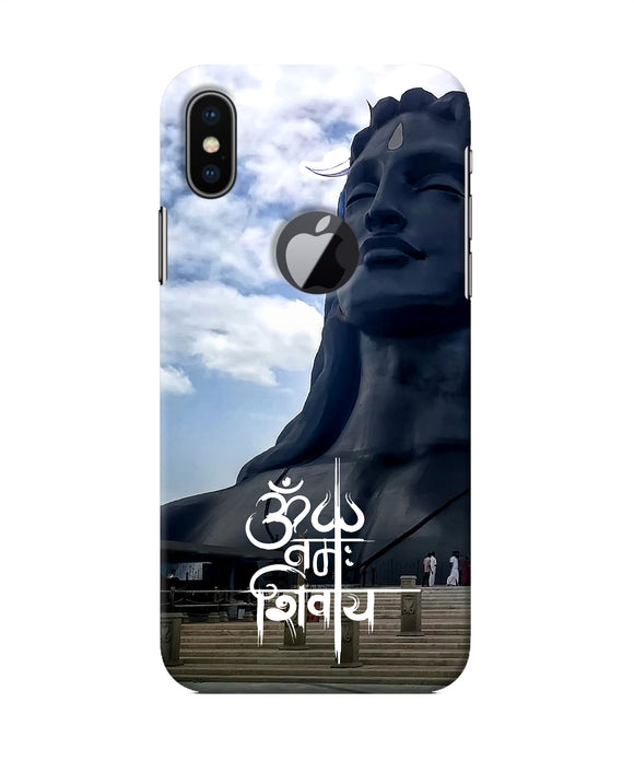 Adiyogi Statue Iphone X Logocut Back Cover