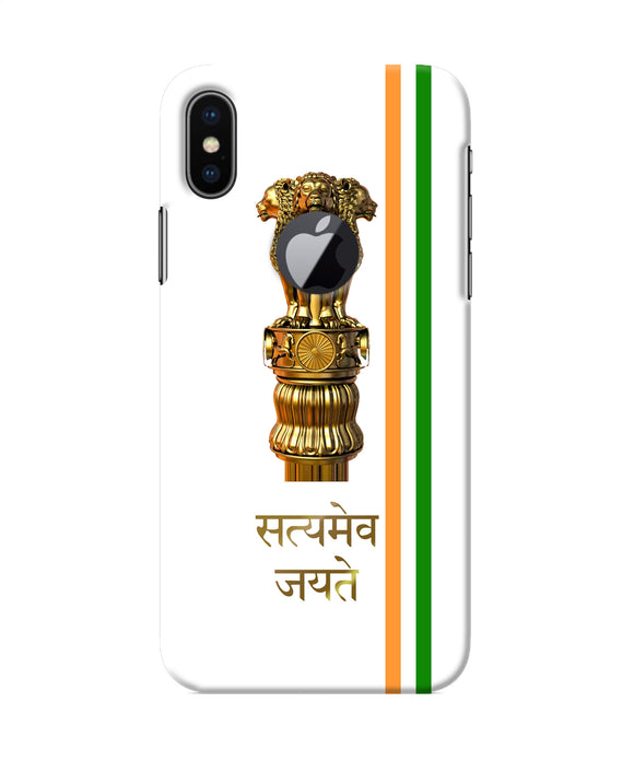 Satyamev Jayate Logo Iphone X Logocut Back Cover